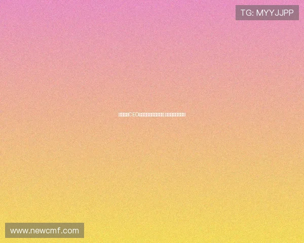 斯图加特CEO:沃尔特马德不会离队 除非拜仁展现诚意 斯图加特CEO:沃尔特马德不会离队 除非拜仁展现诚意