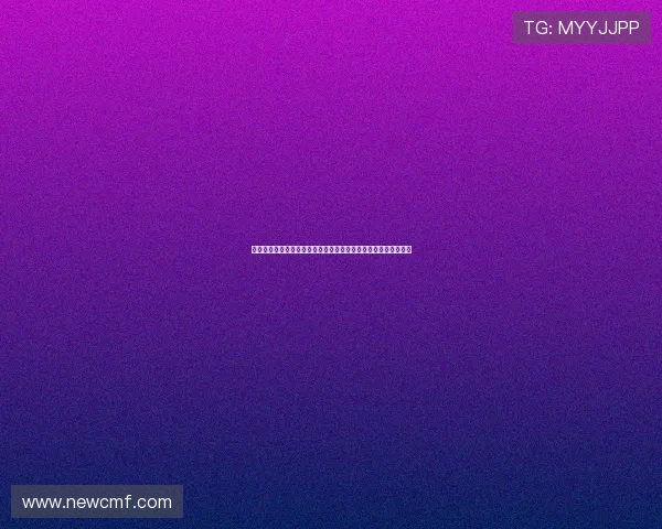 纽卡斯尔已启动与穆阿尼的转会谈判,明确锁定其为主要引援目标 纽卡斯尔已启动与穆阿尼的转会谈判,明确锁定其为主要引援目标