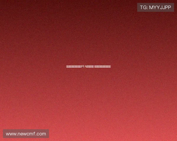 前曼联天才莫里森加盟PFA夏季训练营 以保持状态寻找新俱乐部