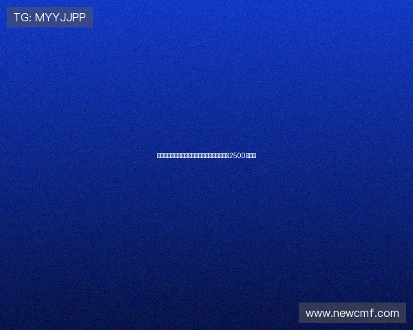 曼联边锋安东尼永久转会贝蒂斯交易达成转会费2500万欧元