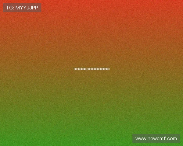 泰山铁卫加盟青岛 国青队长成功登陆欧洲开启新征程