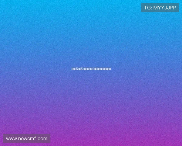 英博前5轮拿5分表现符合预期 阵容薄弱依旧是球队短板