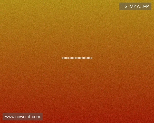 圣地亚哥-希门尼斯待评估 魔笛有望担任拖后组织核心